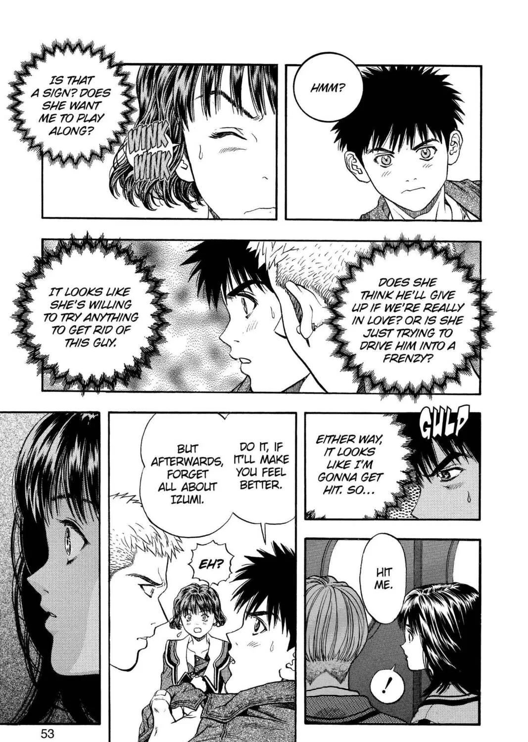 Read Aizu chapter 76 image 20 on Lezhin