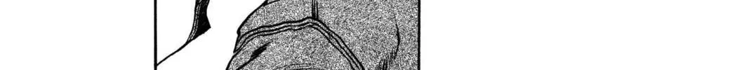Read Aizu chapter 76 image 21 on Lezhin