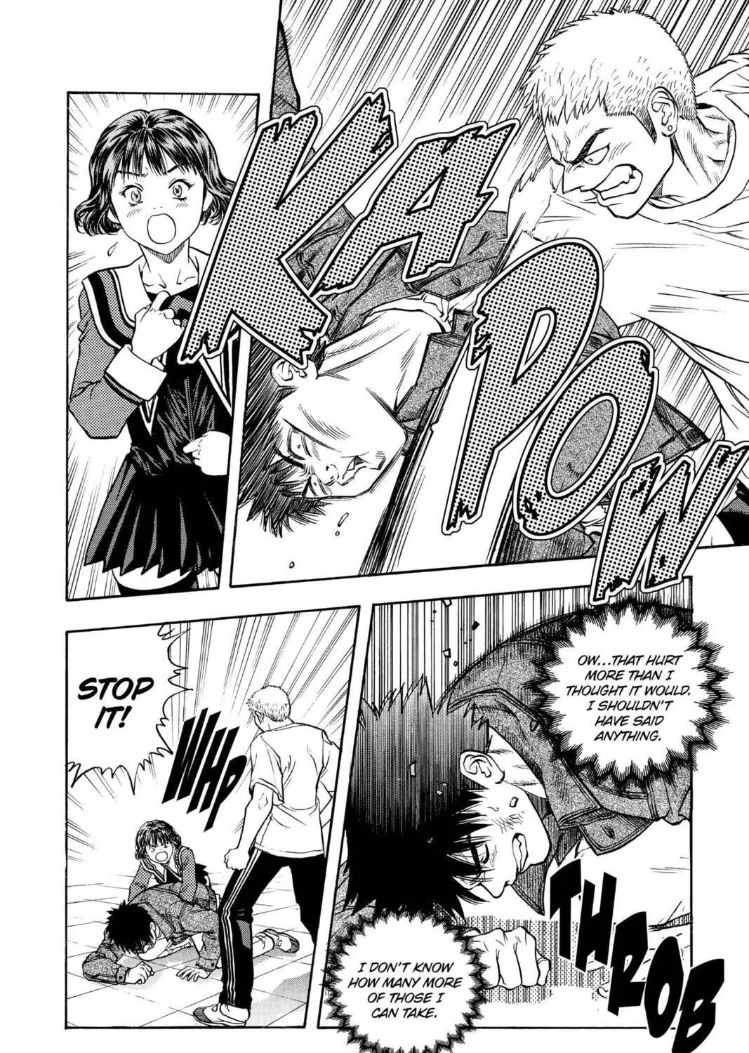 Read Aizu chapter 76 image 22 on Lezhin