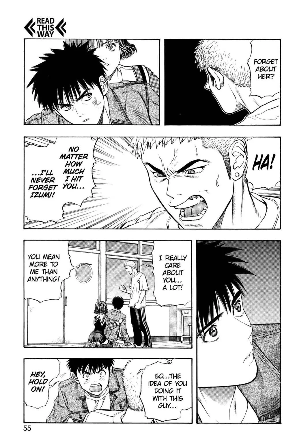 Read Aizu chapter 76 image 24 on Lezhin