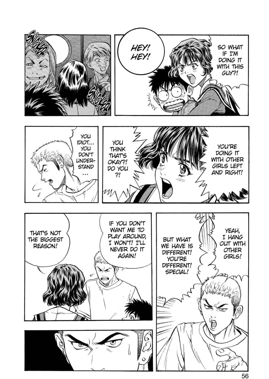 Read Aizu chapter 76 image 26 on Lezhin