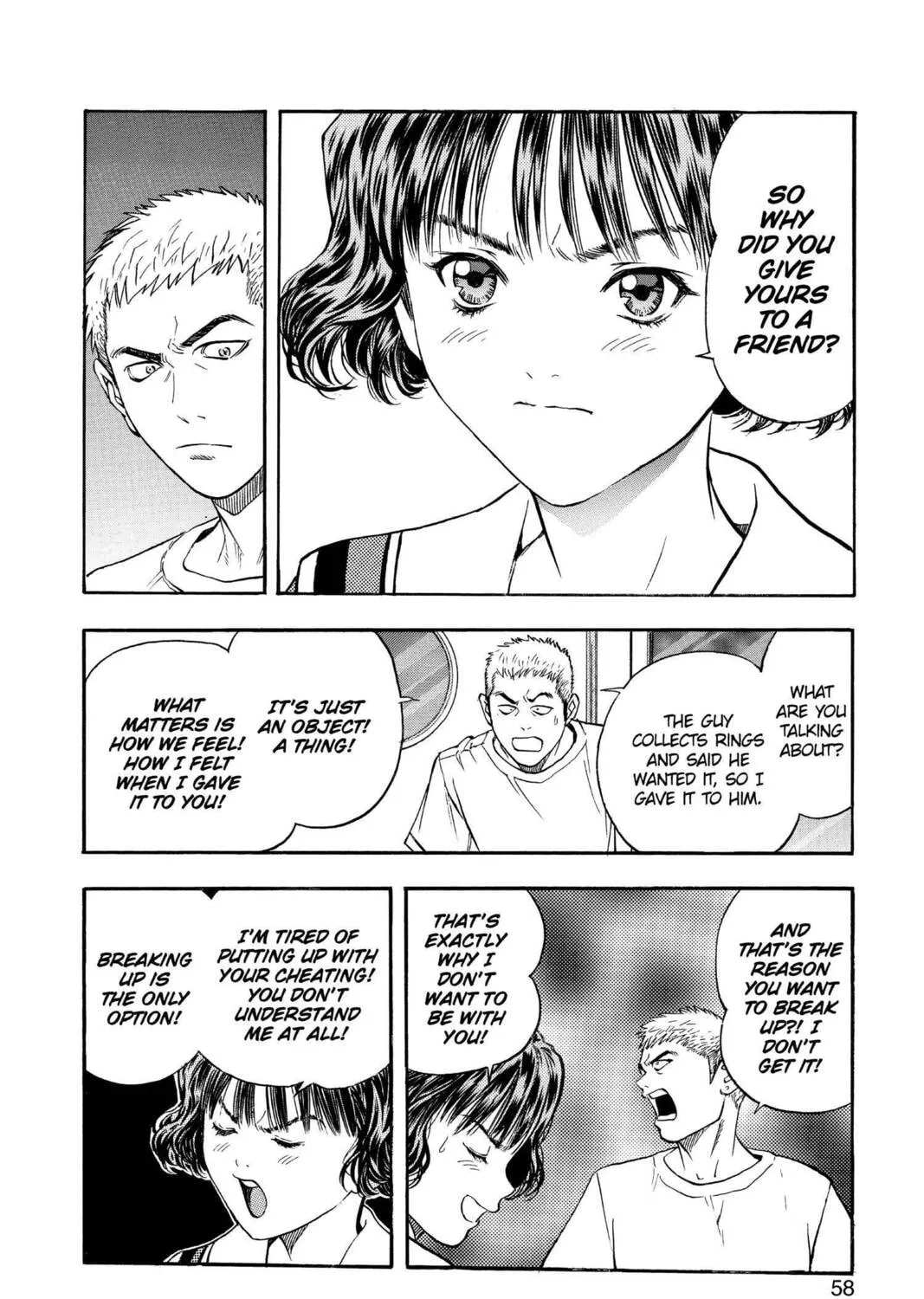 Read Aizu chapter 76 image 30 on Lezhin