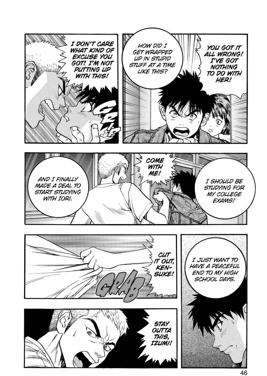 Read Aizu chapter 76 image 6 on Lezhin