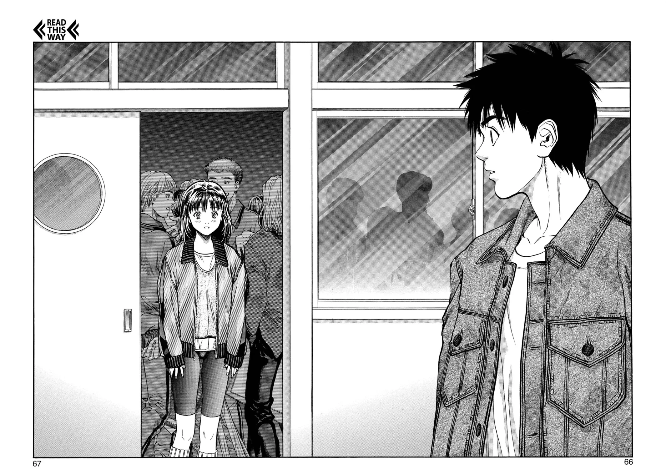 Read Aizu chapter 77 image 12 on Lezhin