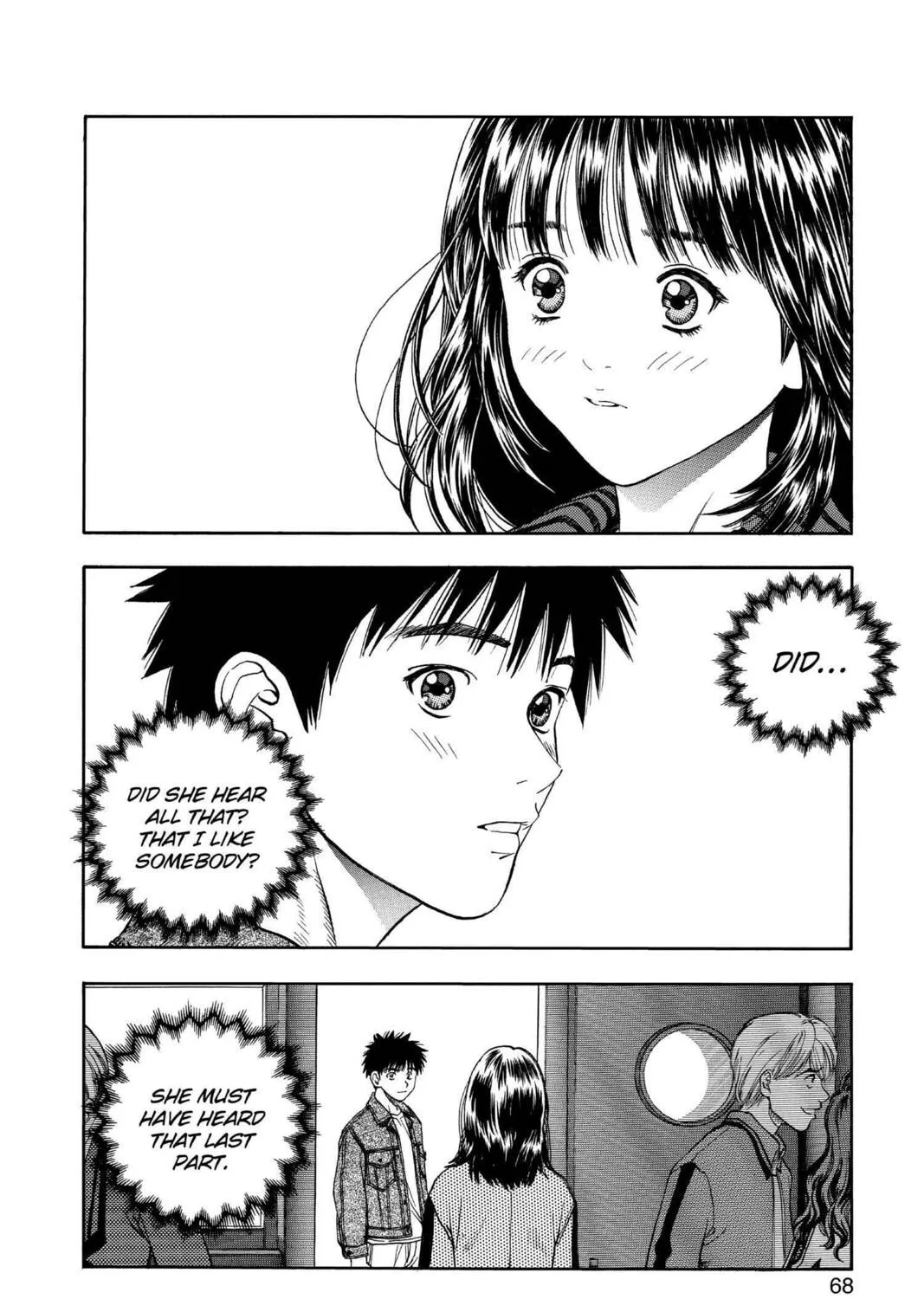 Read Aizu chapter 77 image 14 on Lezhin