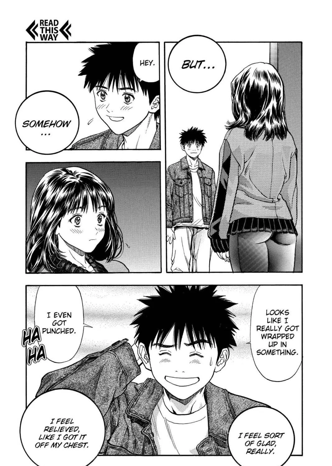 Read Aizu chapter 77 image 16 on Lezhin