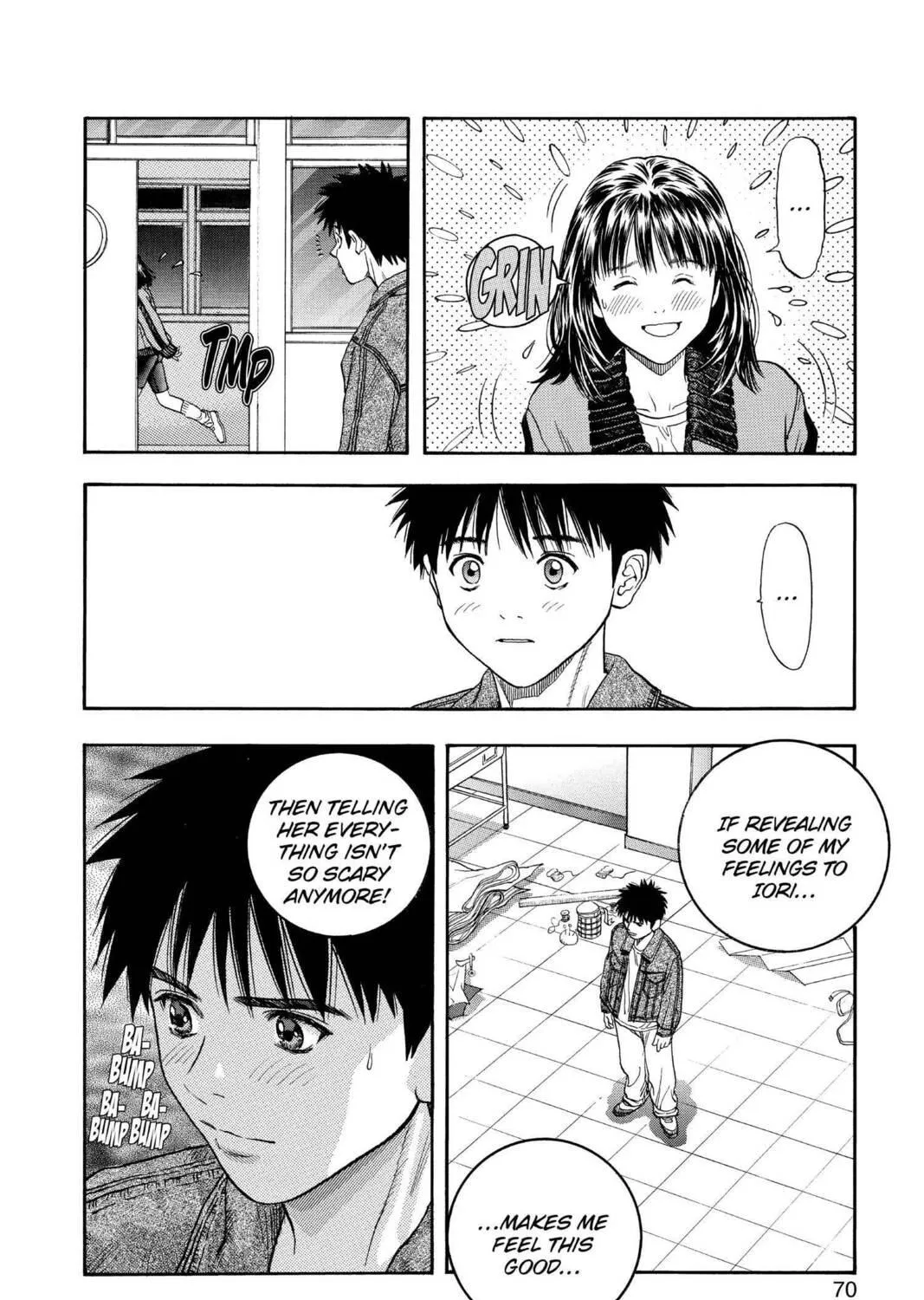 Read Aizu chapter 77 image 18 on Lezhin