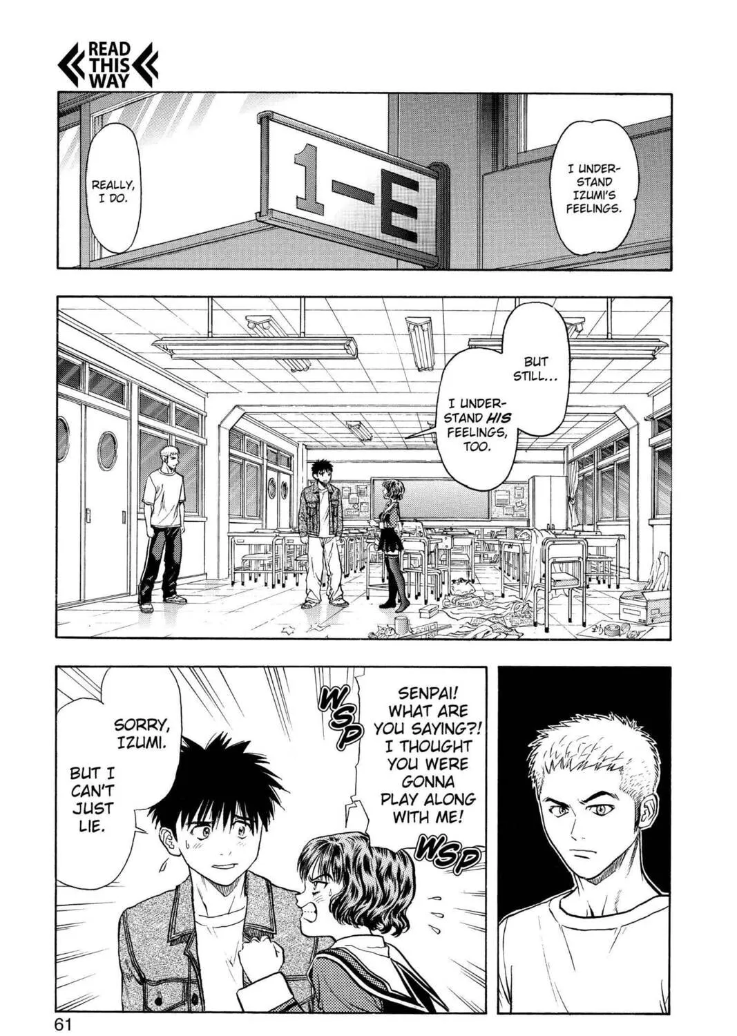Read Aizu chapter 77 image 2 on Lezhin