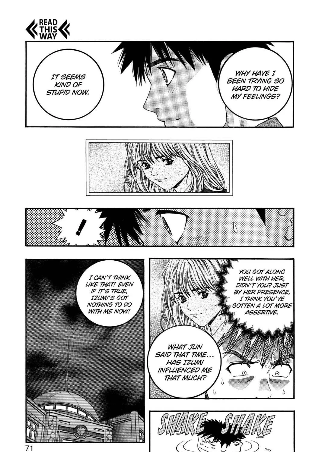Read Aizu chapter 77 image 20 on Lezhin