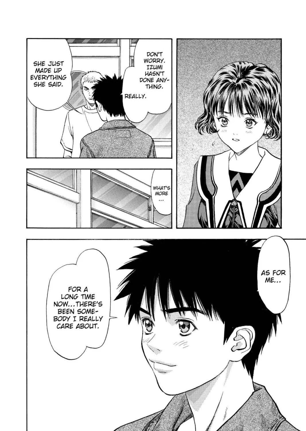 Read Aizu chapter 77 image 4 on Lezhin