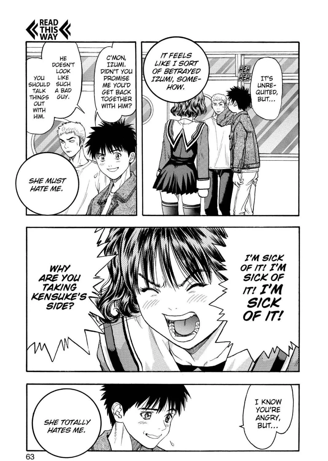 Read Aizu chapter 77 image 6 on Lezhin