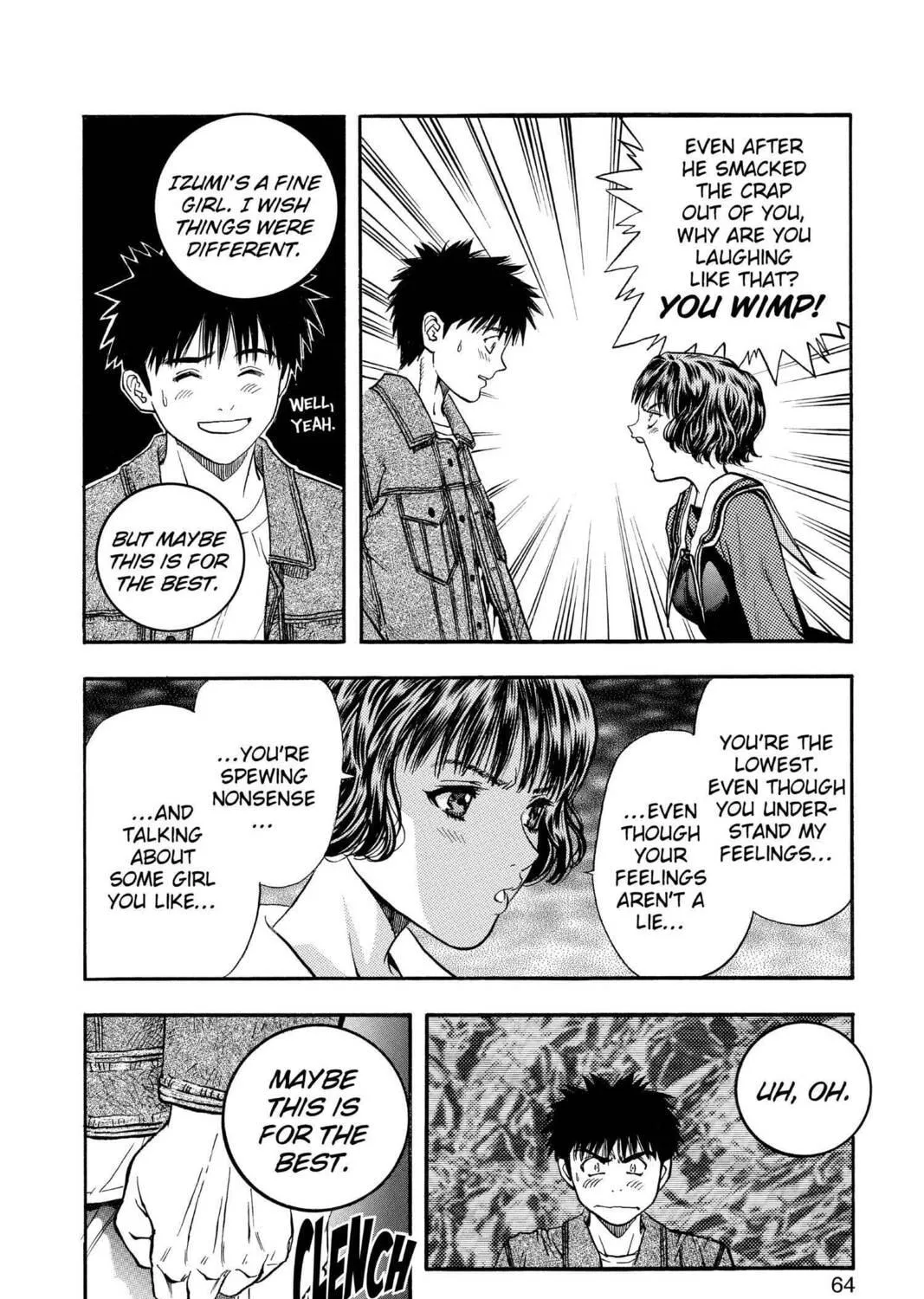 Read Aizu chapter 77 image 8 on Lezhin