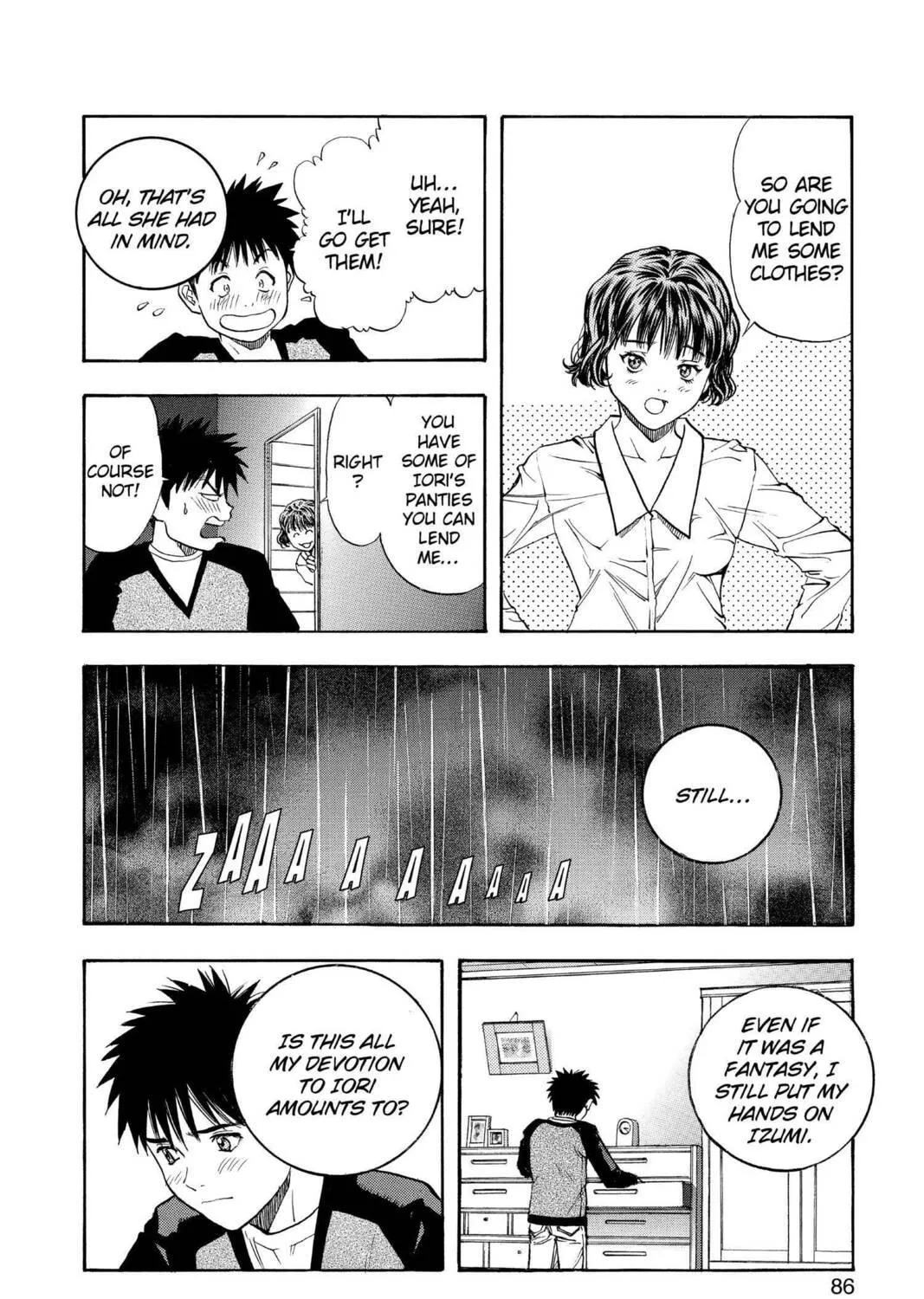 Read Aizu chapter 78 image 16 on Lezhin