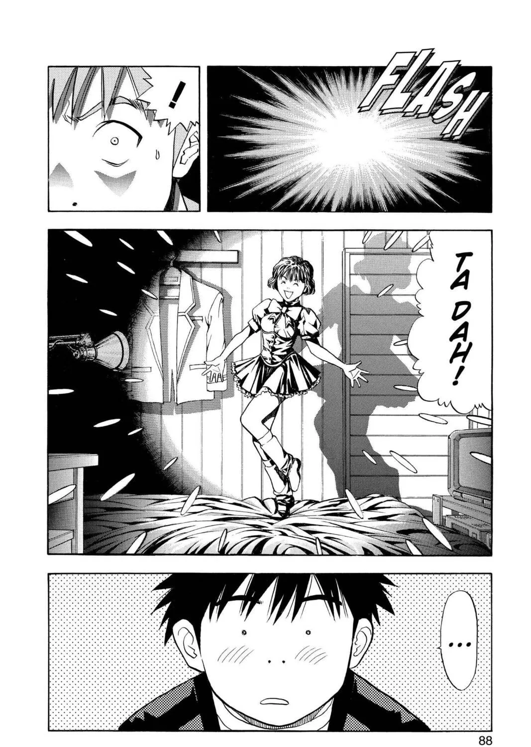 Read Aizu chapter 78 image 20 on Lezhin