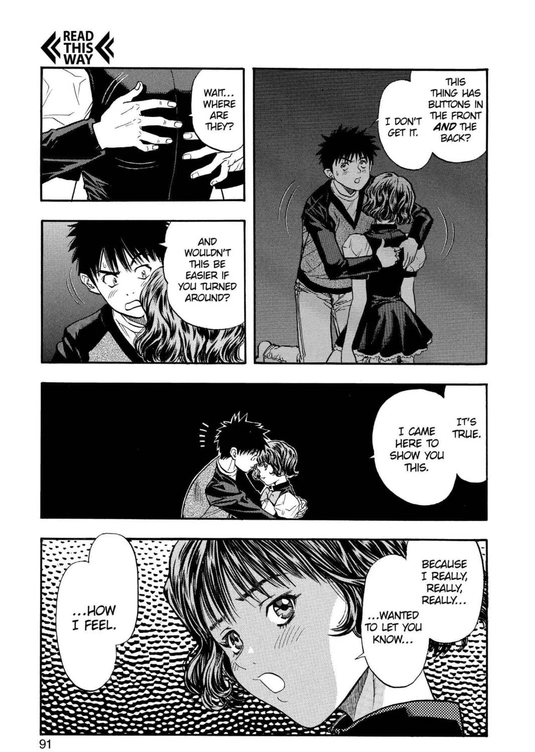 Read Aizu chapter 78 image 26 on Lezhin