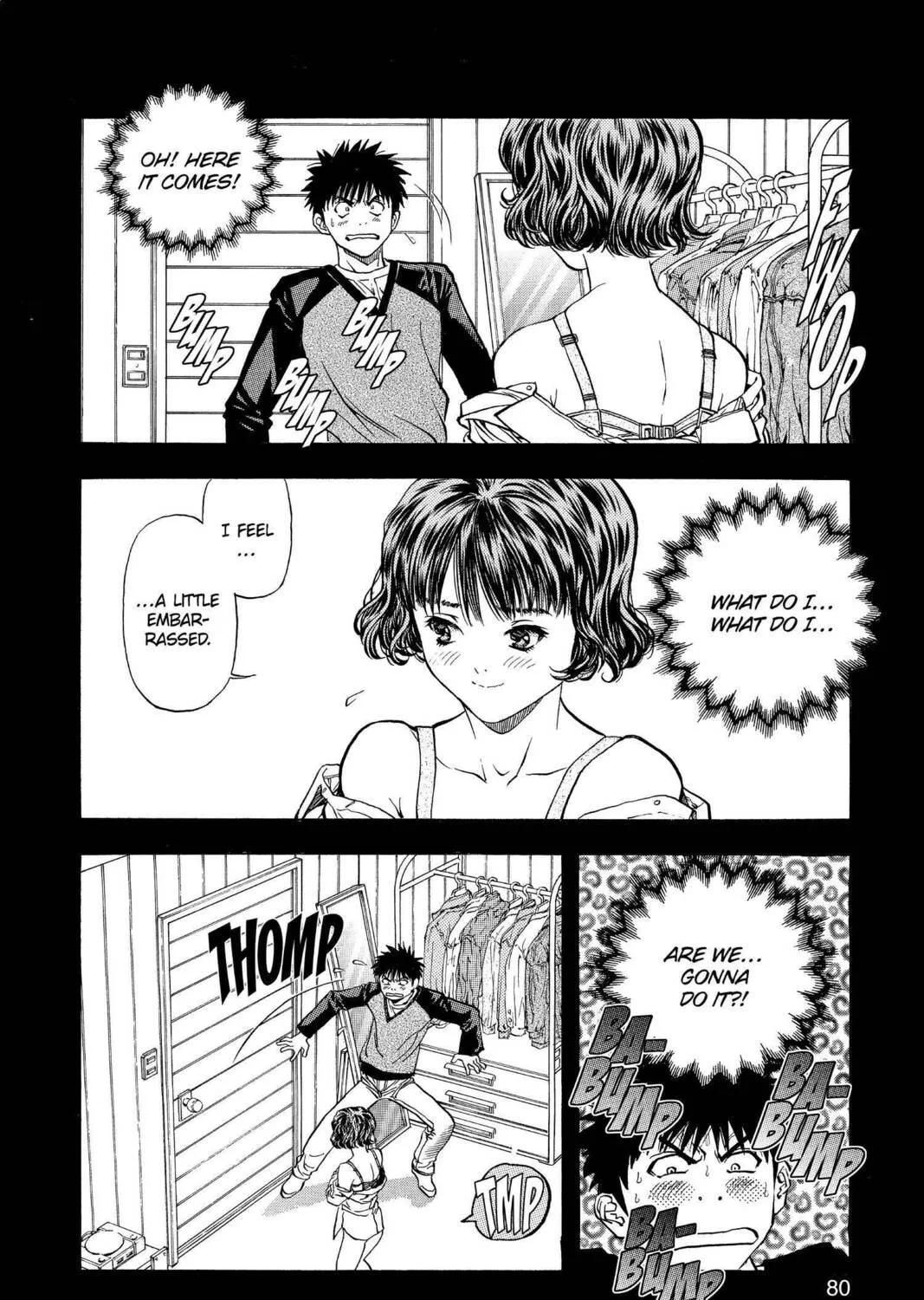 Read Aizu chapter 78 image 6 on Lezhin