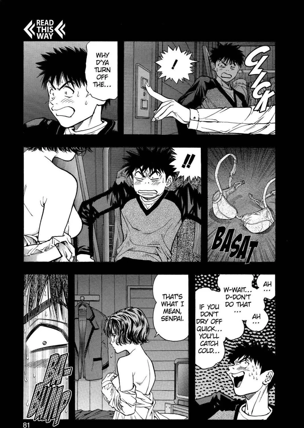 Read Aizu chapter 78 image 8 on Lezhin