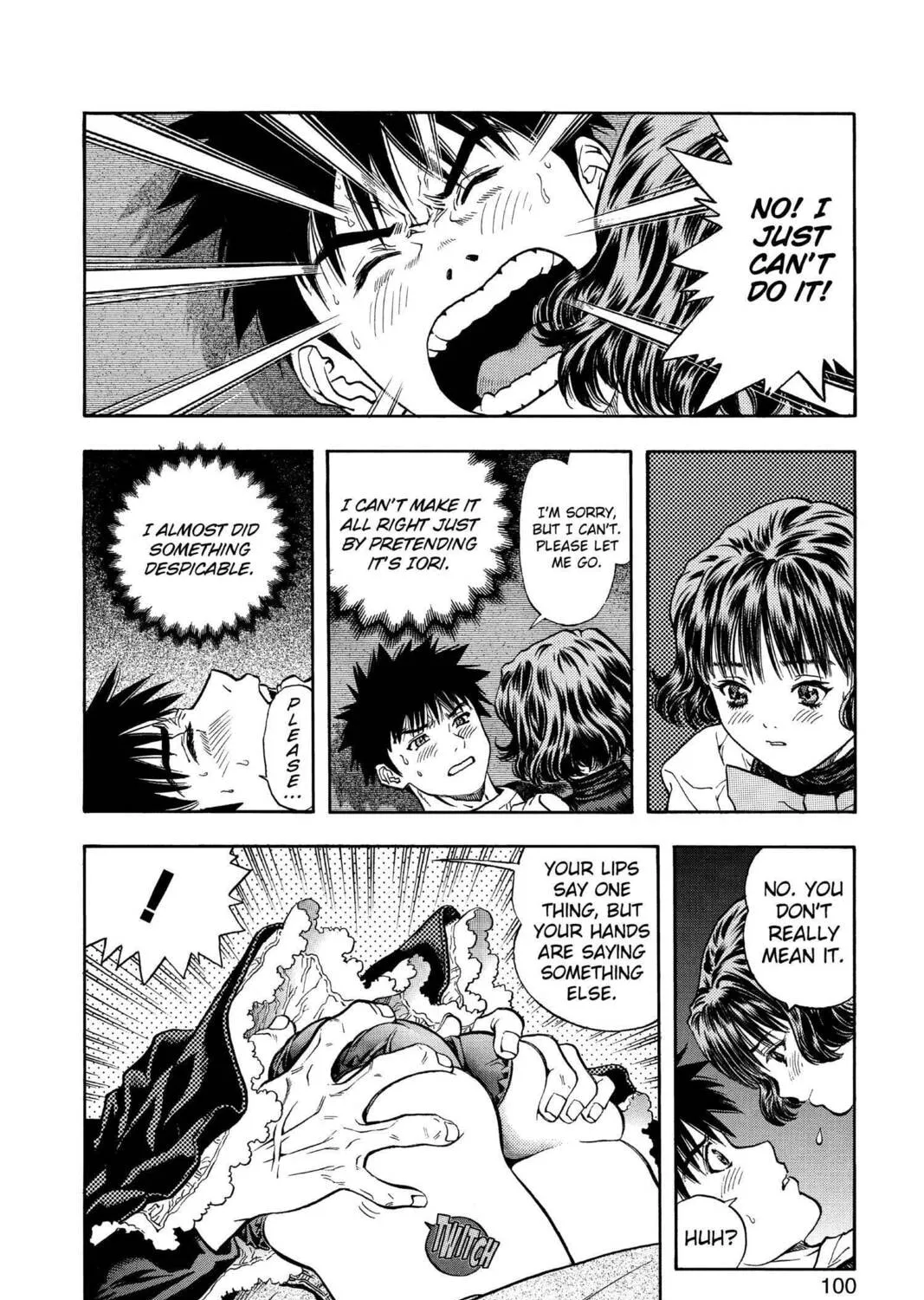 Read Aizu chapter 79 image 12 on Lezhin