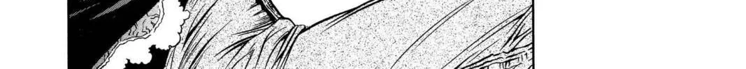 Read Aizu chapter 79 image 13 on Lezhin