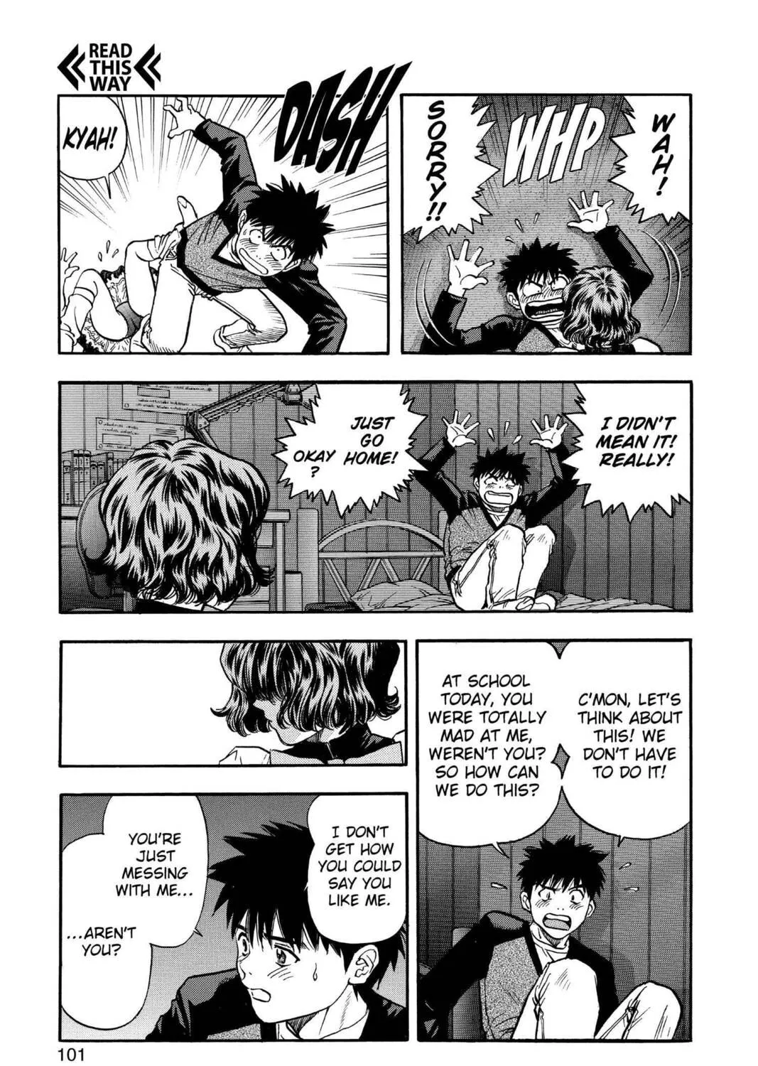 Read Aizu chapter 79 image 14 on Lezhin