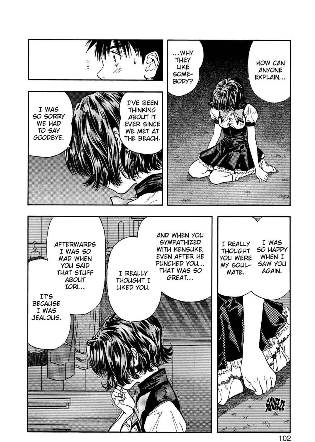Read Aizu chapter 79 image 16 on Lezhin