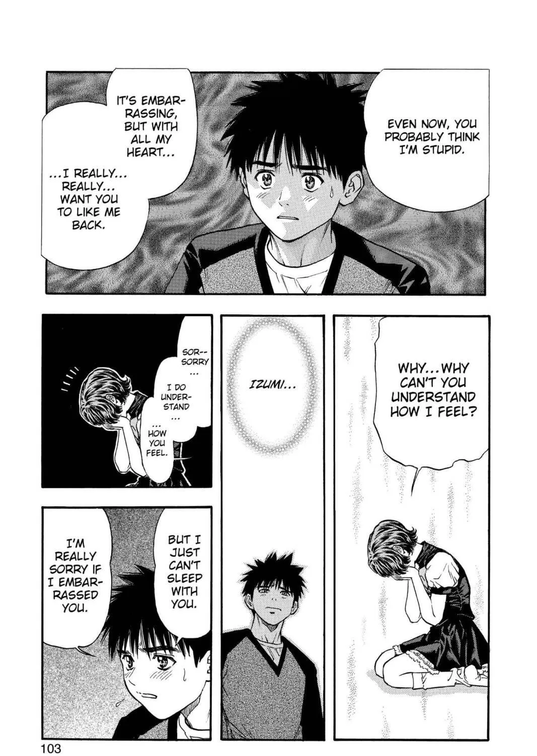 Read Aizu chapter 79 image 18 on Lezhin