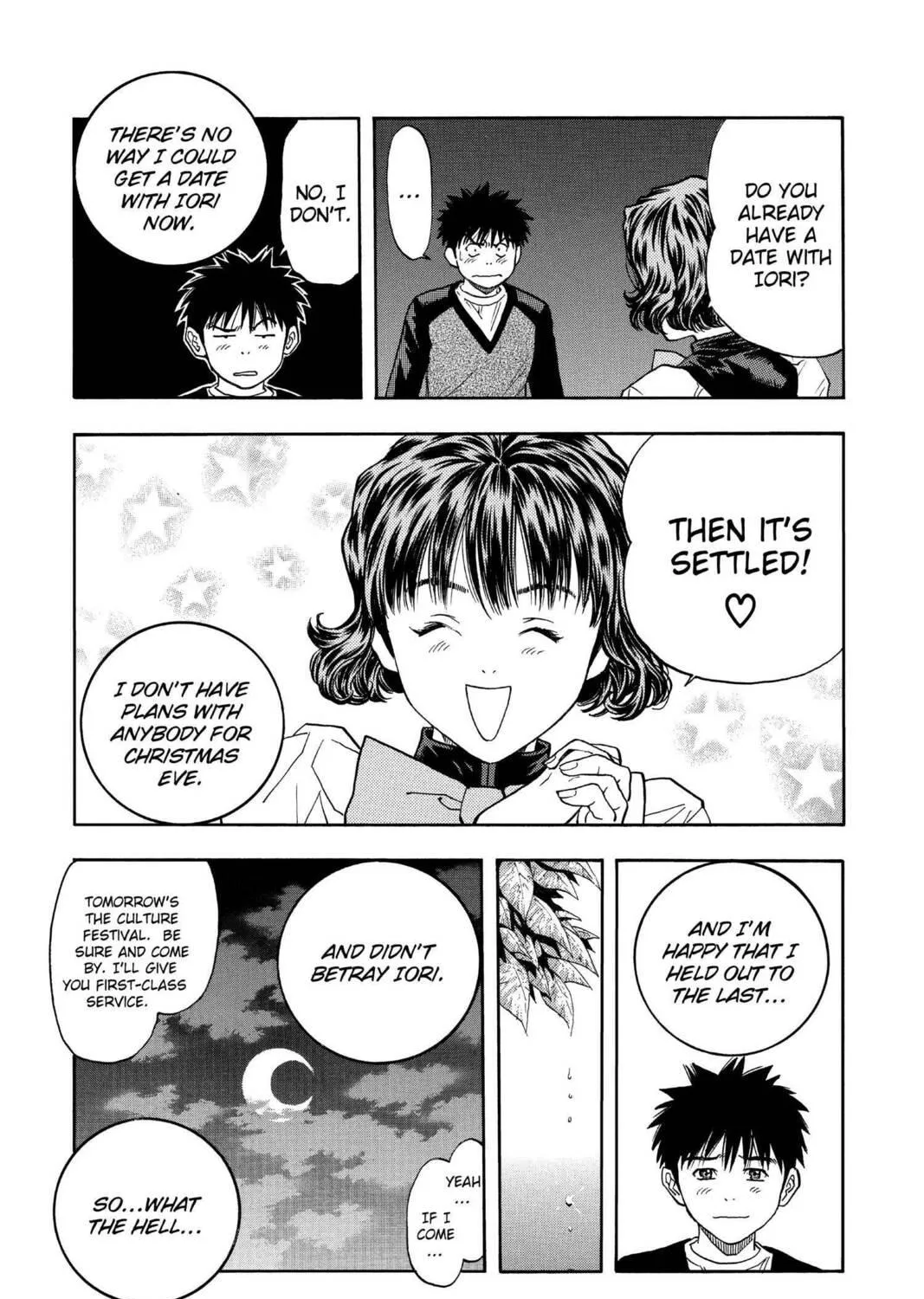 Read Aizu chapter 79 image 22 on Lezhin