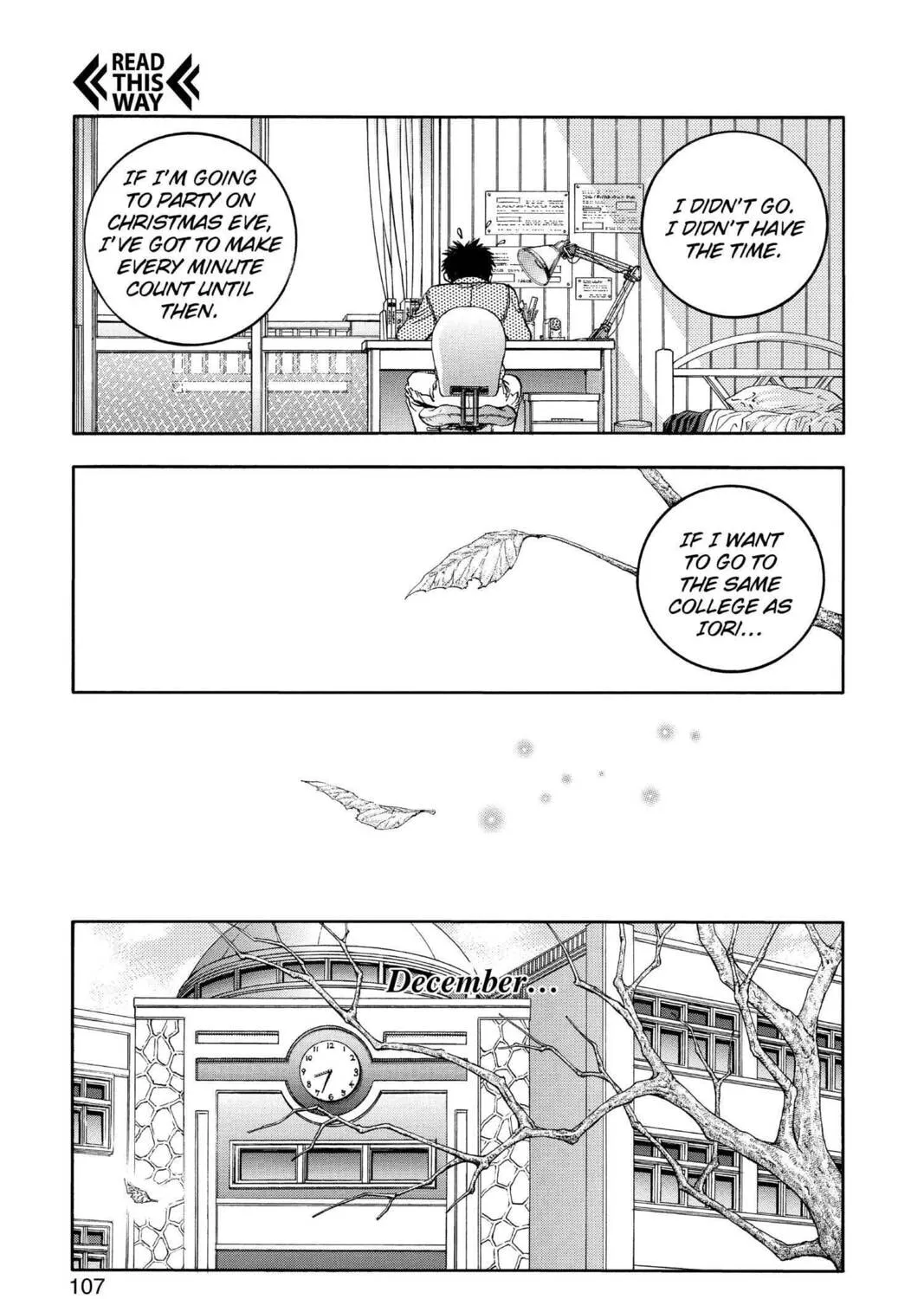 Read Aizu chapter 79 image 26 on Lezhin
