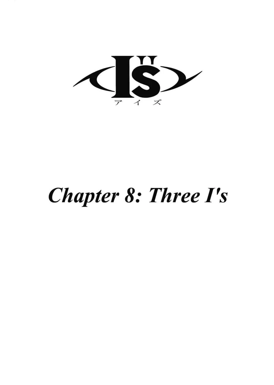 Read Aizu chapter 8 image 0 on Lezhin