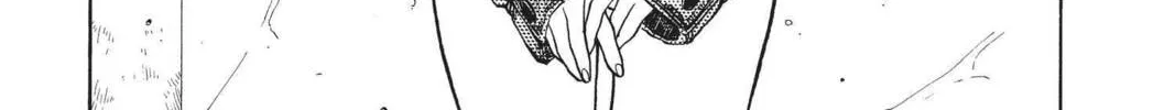 Read Aizu chapter 8 image 27 on Lezhin
