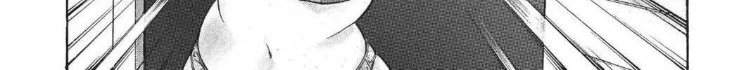 Read Aizu chapter 8 image 3 on Lezhin
