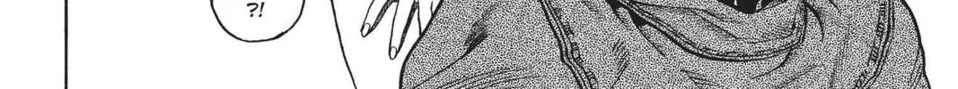 Read Aizu chapter 8 image 7 on Lezhin
