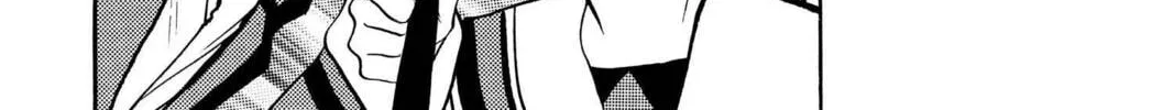 Read Aizu chapter 80 image 13 on Lezhin