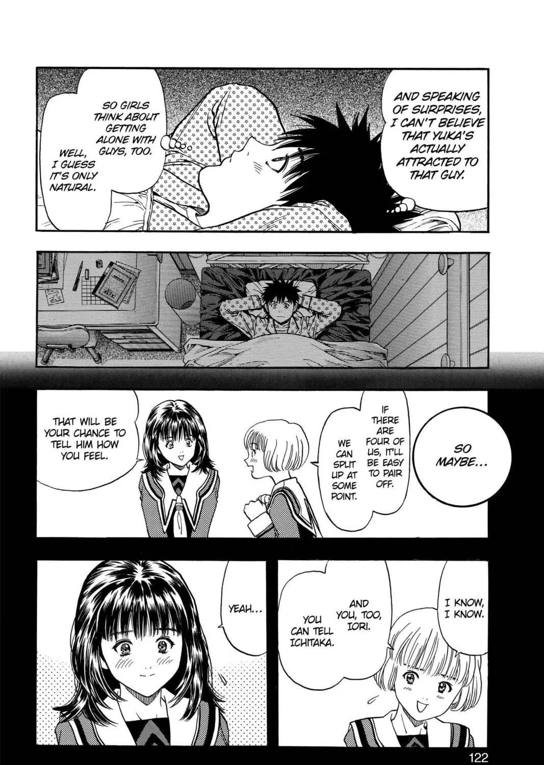 Read Aizu chapter 80 image 18 on Lezhin