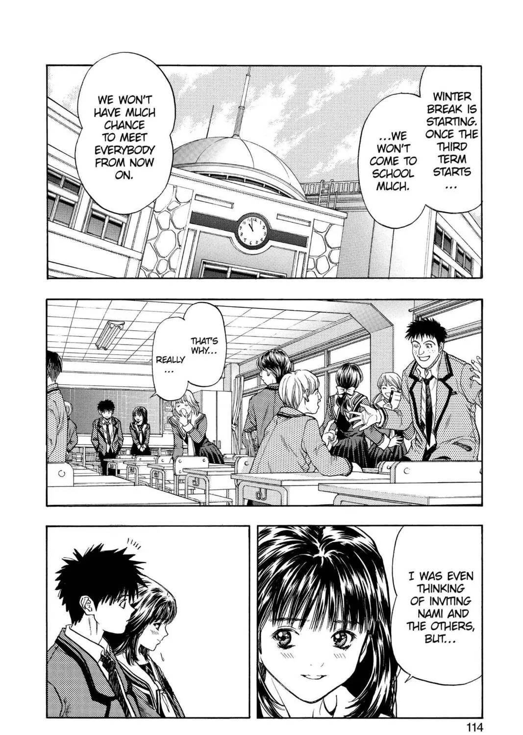 Read Aizu chapter 80 image 2 on Lezhin