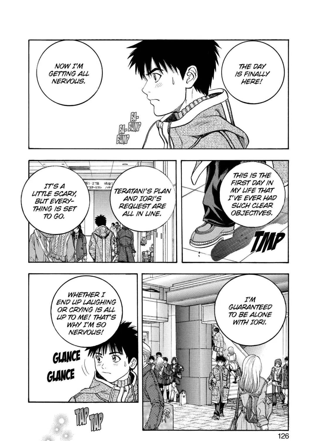 Read Aizu chapter 80 image 26 on Lezhin