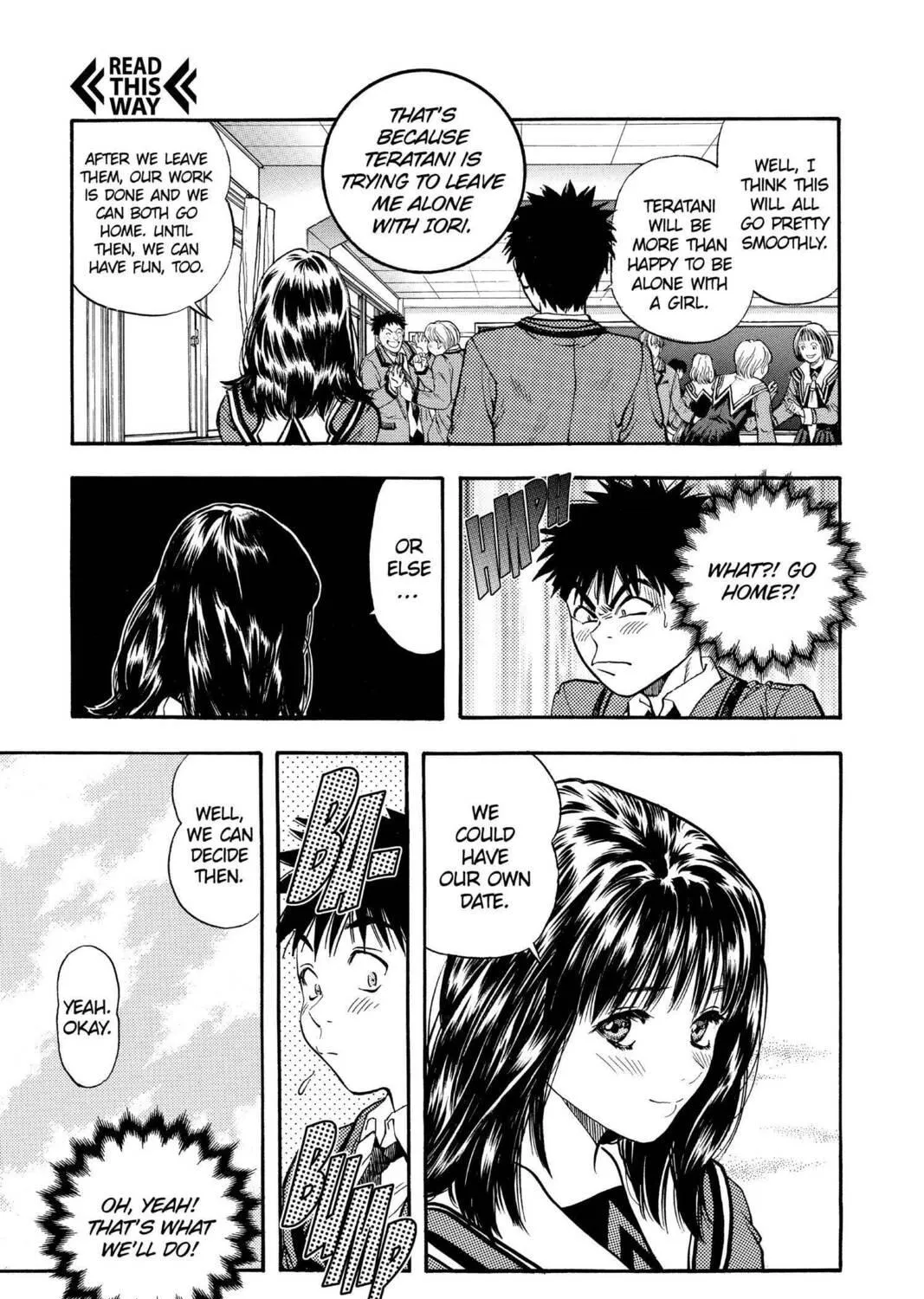 Read Aizu chapter 80 image 8 on Lezhin