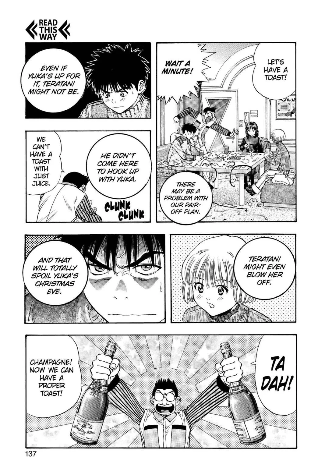 Read Aizu chapter 81 image 14 on Lezhin