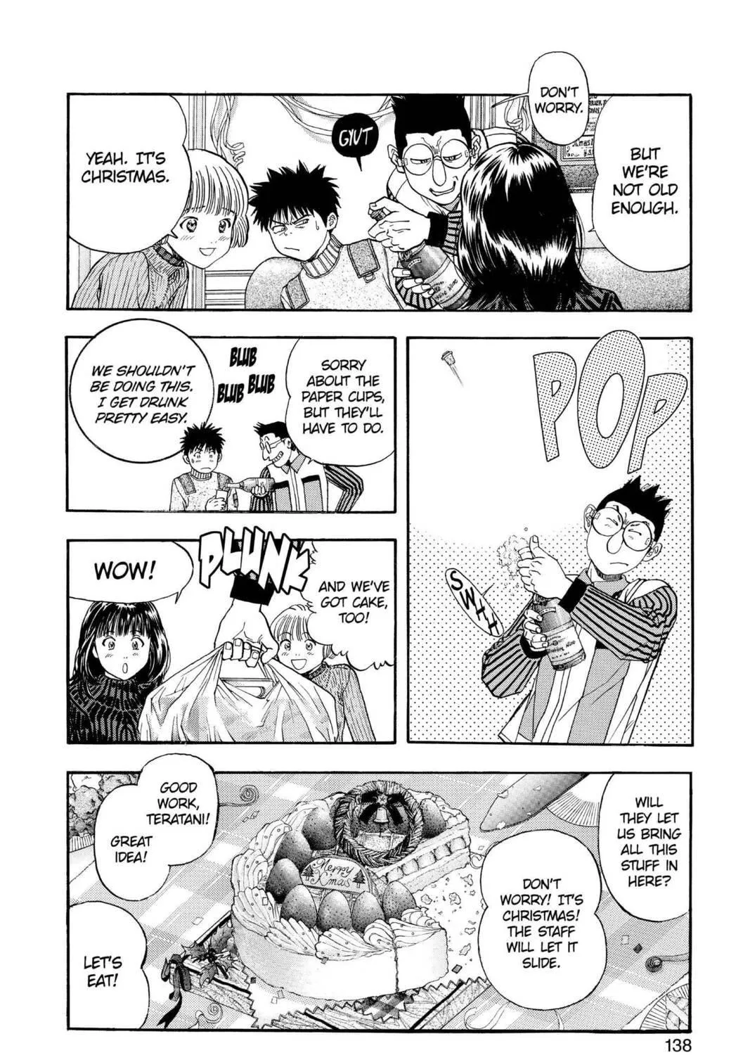 Read Aizu chapter 81 image 16 on Lezhin