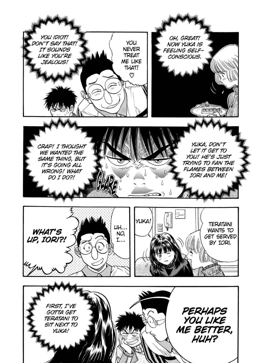 Read Aizu chapter 81 image 20 on Lezhin