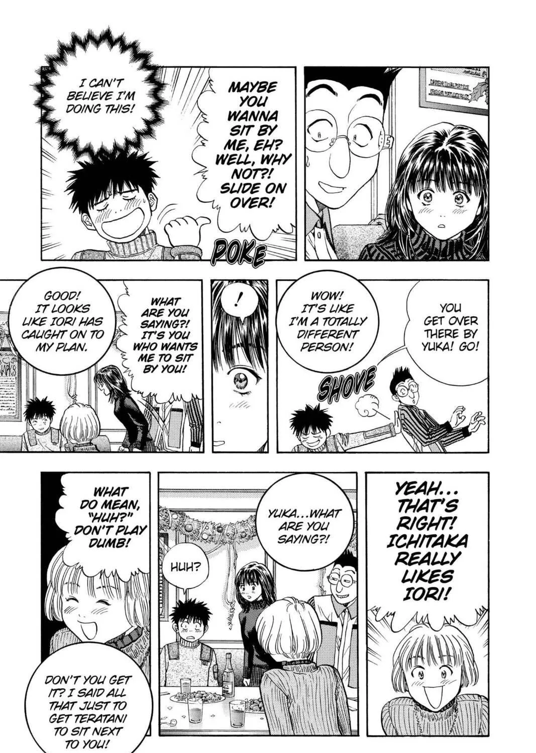 Read Aizu chapter 81 image 22 on Lezhin