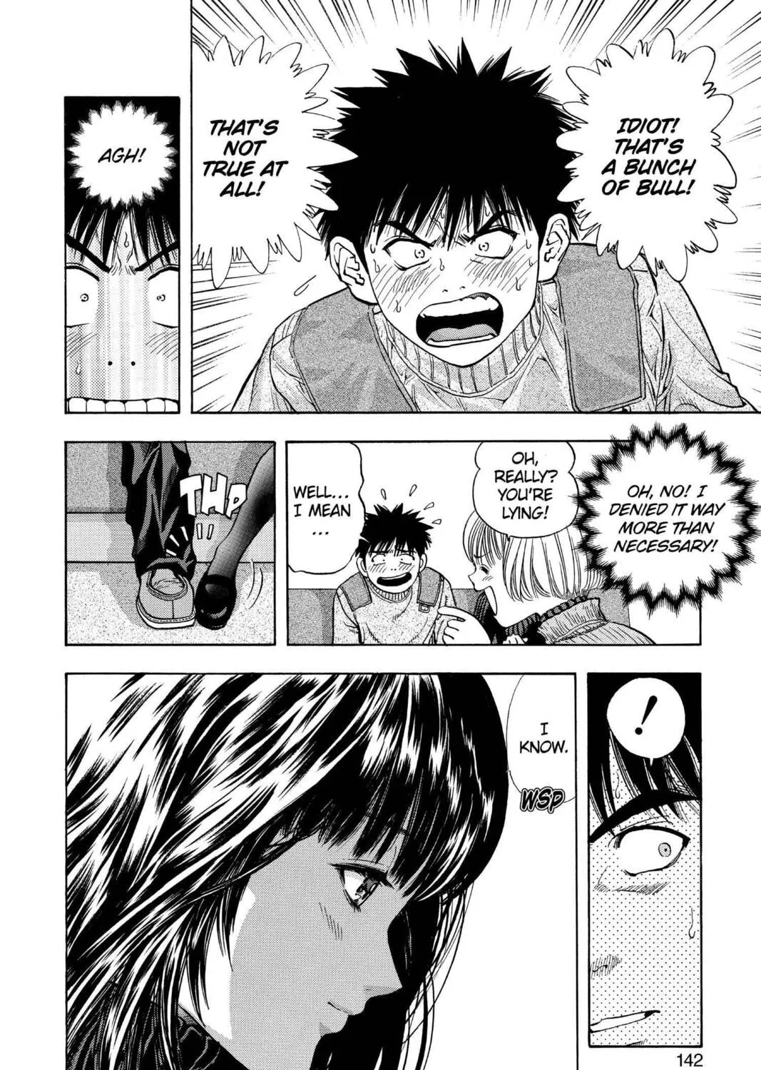 Read Aizu chapter 81 image 24 on Lezhin