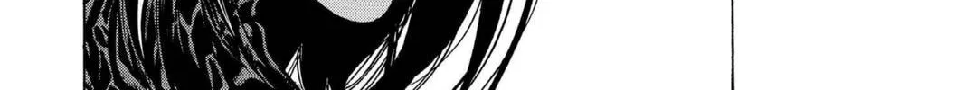 Read Aizu chapter 81 image 25 on Lezhin