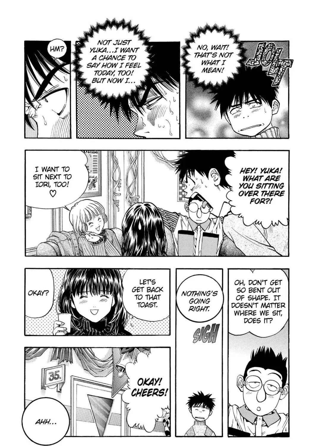 Read Aizu chapter 81 image 26 on Lezhin