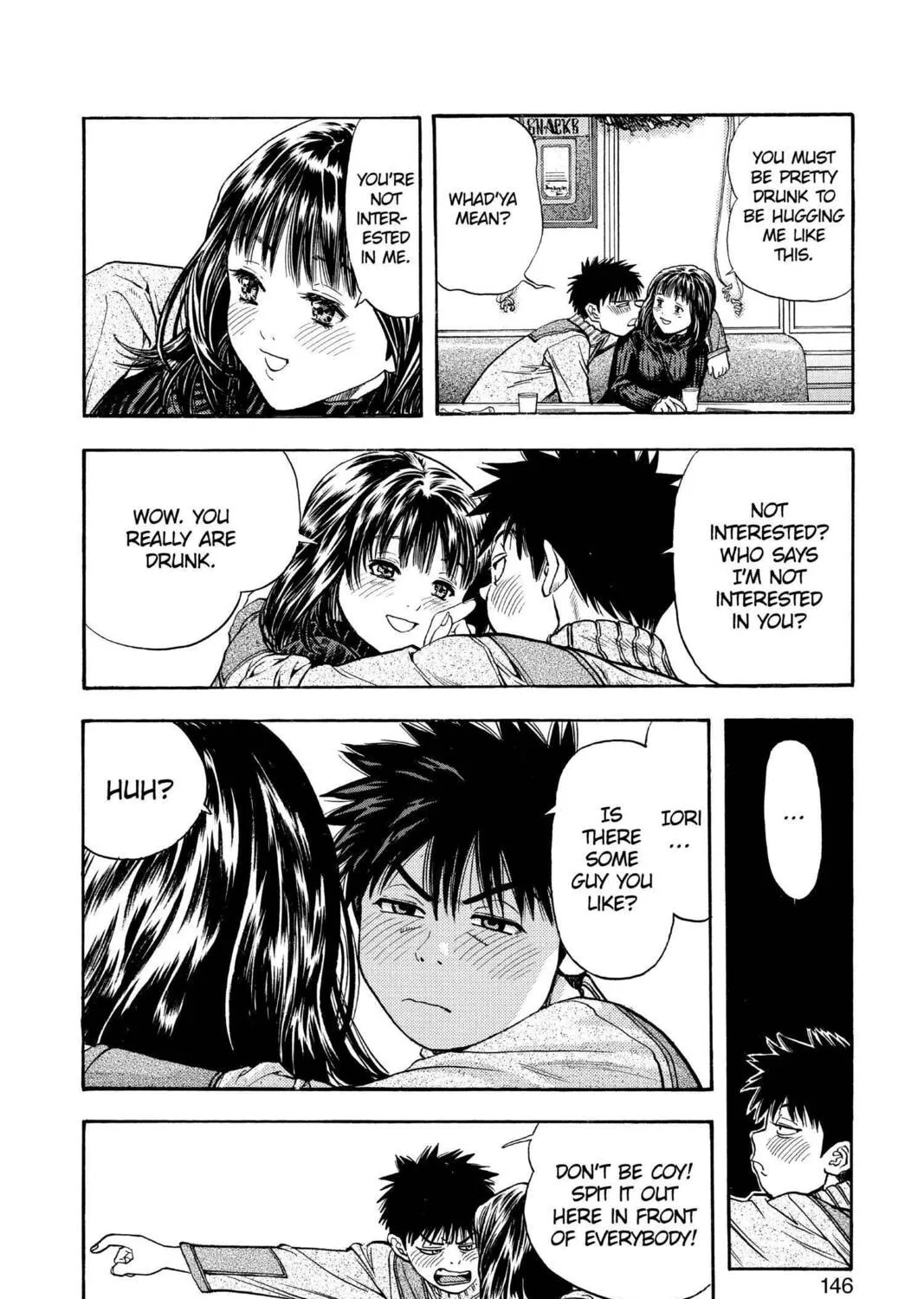 Read Aizu chapter 81 image 32 on Lezhin