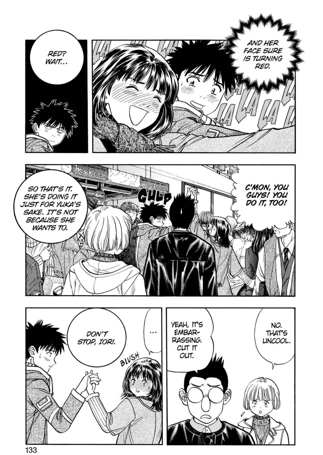 Read Aizu chapter 81 image 6 on Lezhin