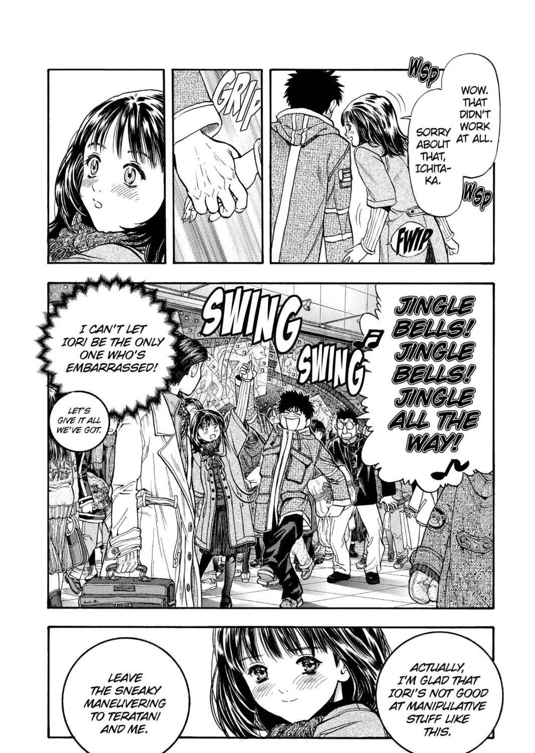 Read Aizu chapter 81 image 8 on Lezhin