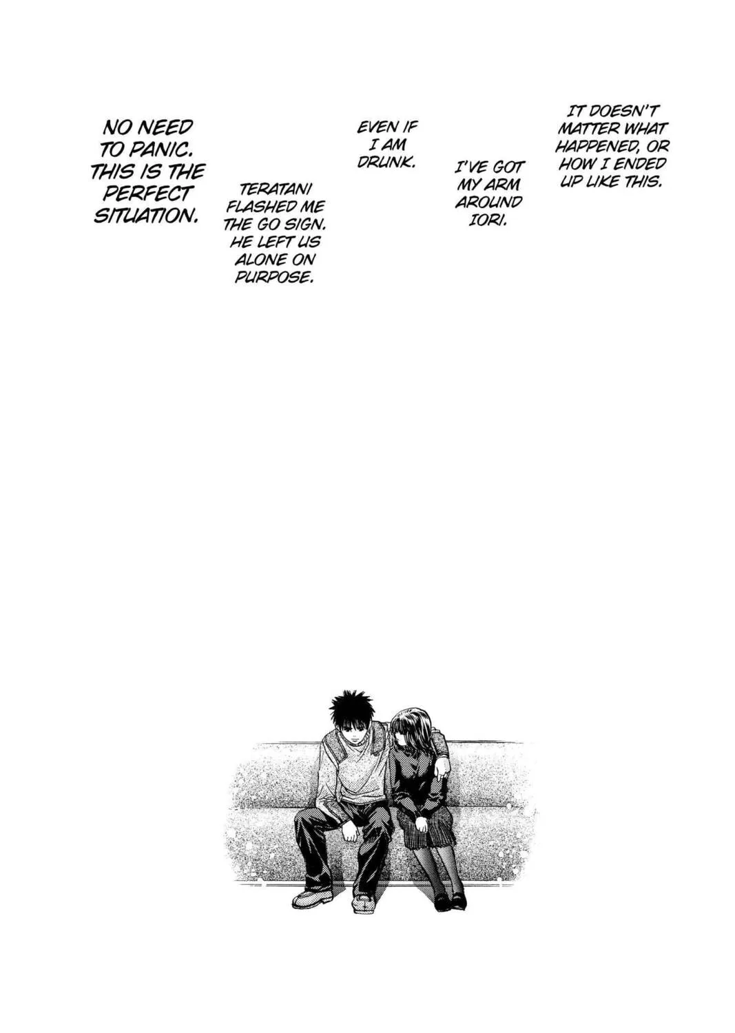 Read Aizu chapter 82 image 14 on Lezhin