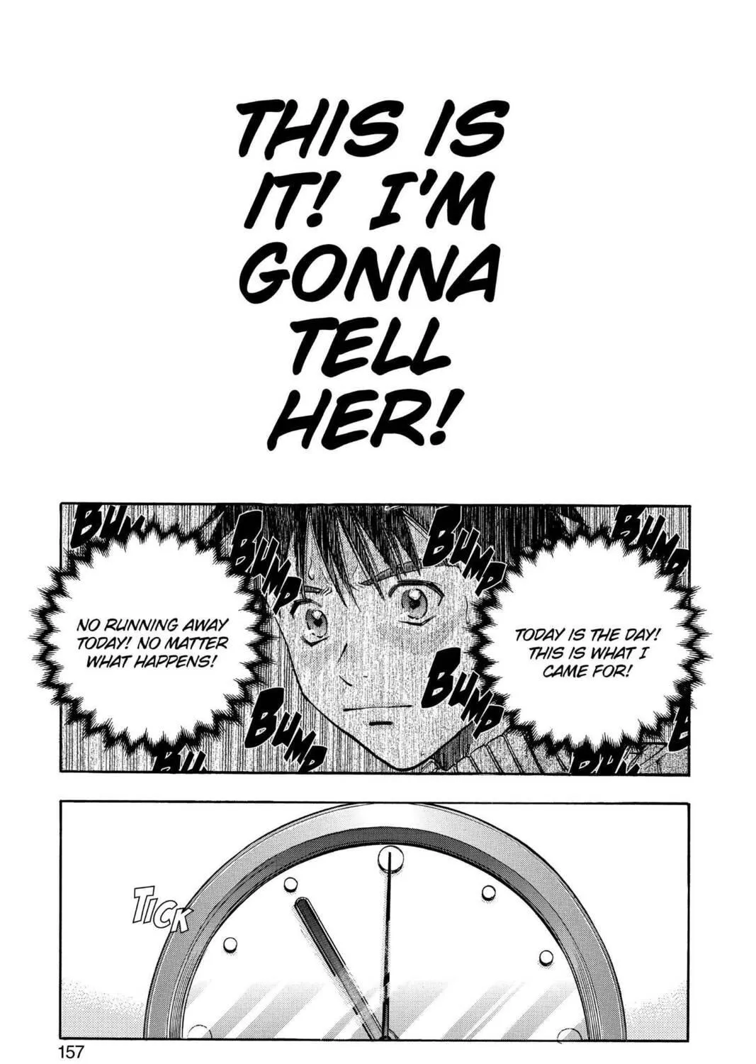 Read Aizu chapter 82 image 16 on Lezhin