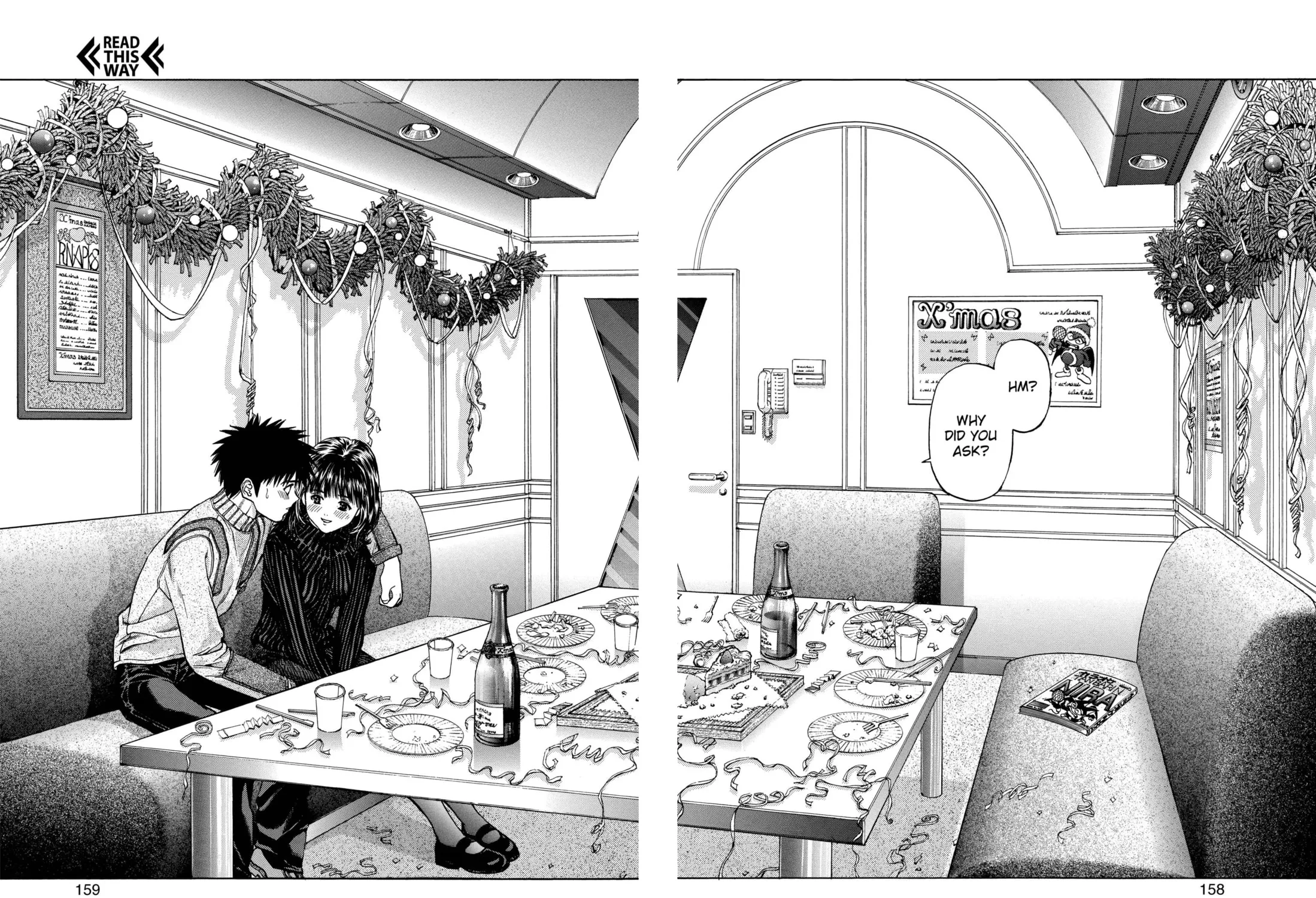 Read Aizu chapter 82 image 18 on Lezhin